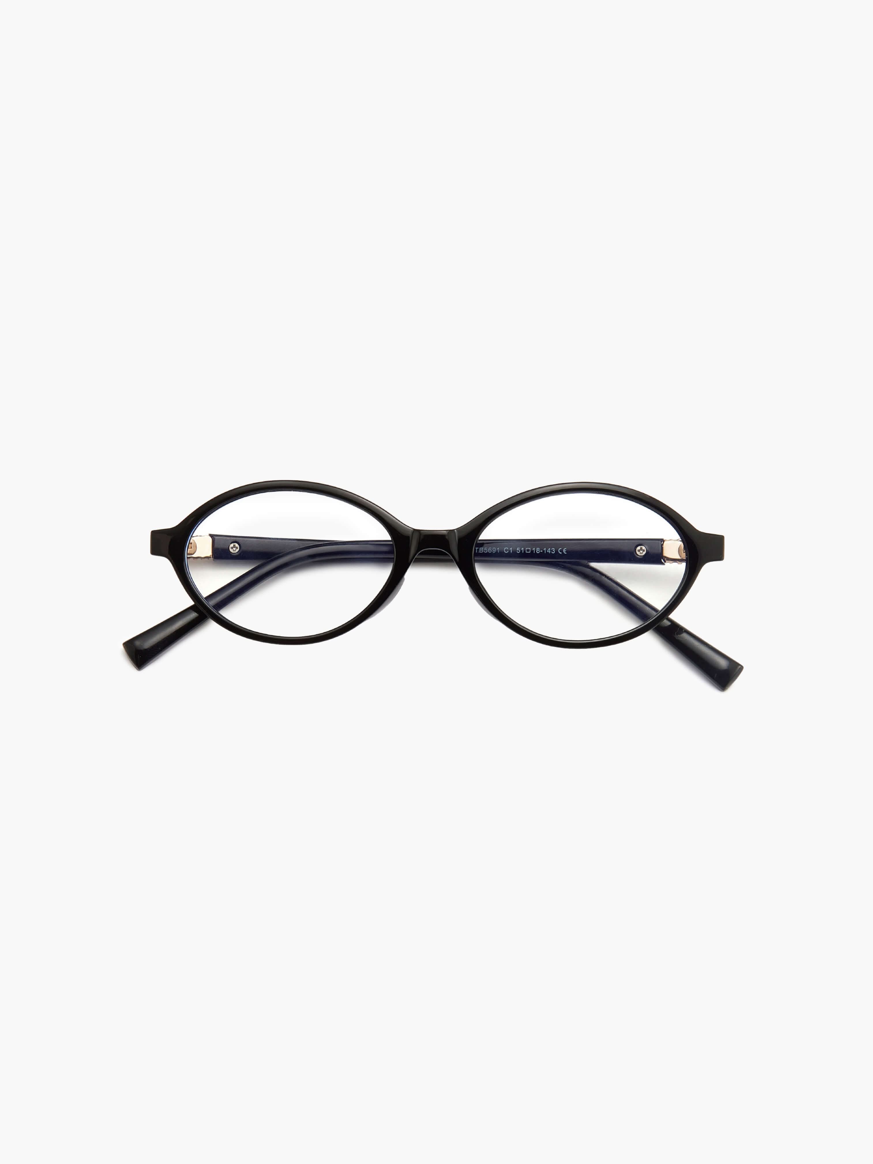 Bettina | Schicke Lesebrille - Ansicht 8