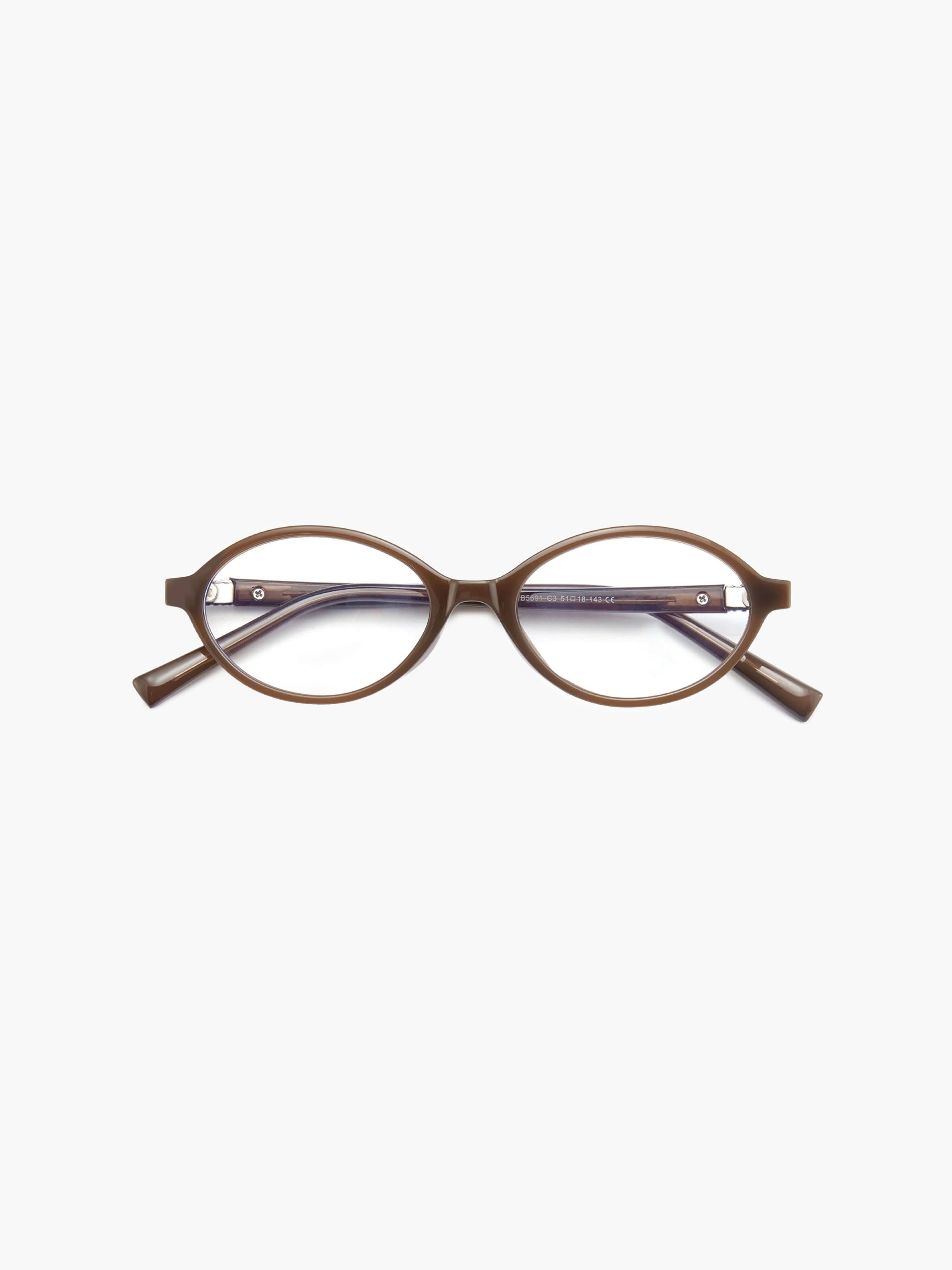 Bettina | Schicke Lesebrille - Ansicht 12